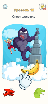 Descargar DOP 3: Displace One Part Rompecabezas para Android captura de pantalla 3