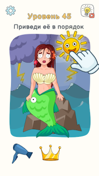 Descargar DOP 3: Displace One Part Rompecabezas para Android captura de pantalla 6