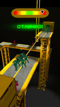 Descargar Squid Game : In real Simuladores para Android captura de pantalla 6