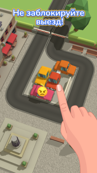 Descargar Parking Jam 3D Rompecabezas para Android captura de pantalla 2