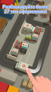Descargar Parking Jam 3D Rompecabezas para Android captura de pantalla 3