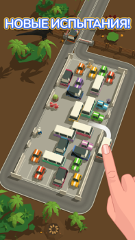 Descargar Parking Jam 3D Rompecabezas para Android captura de pantalla 4