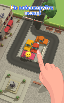 Descargar Parking Jam 3D Rompecabezas para Android captura de pantalla 7