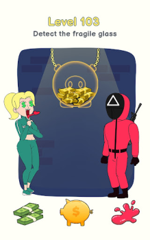 Descargar Fun Riddles: Displace One Part Rompecabezas para Android captura de pantalla 3
