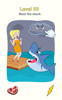 Descargar Fun Riddles: Displace One Part Rompecabezas para Android captura de pantalla 7