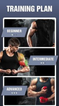 Descargar Entrenamiento de Brazos Bíceps Salud y estado fisico para Android