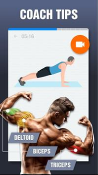 Descargar Entrenamiento de Brazos Bíceps Salud y estado fisico para Android captura de pantalla 2