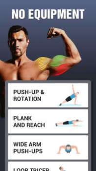 Descargar Entrenamiento de Brazos Bíceps Salud y estado fisico para Android captura de pantalla 4