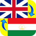 Descargar  English Tajik Translator 2024