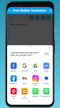 Descargar English Tajik Translator 2024 Educación para Android captura de pantalla 4