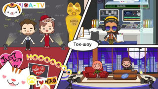 Descargar Miga mi ciudad - TV Programas Educación para Android captura de pantalla 2