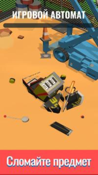 Descargar Drop & Smash Juegos casuales para Android captura de pantalla 3
