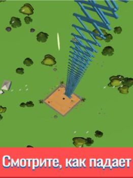 Descargar Drop & Smash Juegos casuales para Android captura de pantalla 7