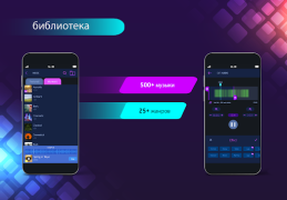 Descargar Agregar música al editor video Editores y reproductores de video para Android captura de pantalla 6
