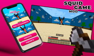 Descargar Squid Game Mod for Minecraft Entretenimiento para Android captura de pantalla 3