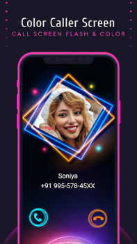 Color Caller Screen