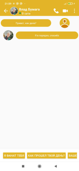 Descargar vlad a4 fake call Entretenimiento para Android captura de pantalla 3