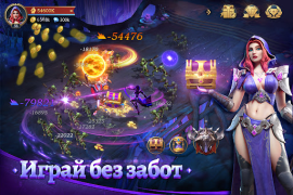 Descargar Rage of Destiny Juegos de rol para Android captura de pantalla 3