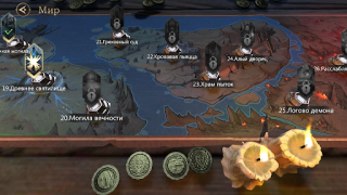Descargar Rage of Destiny Juegos de rol para Android captura de pantalla 4