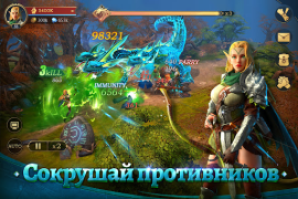 Descargar Rage of Destiny Juegos de rol para Android captura de pantalla 7